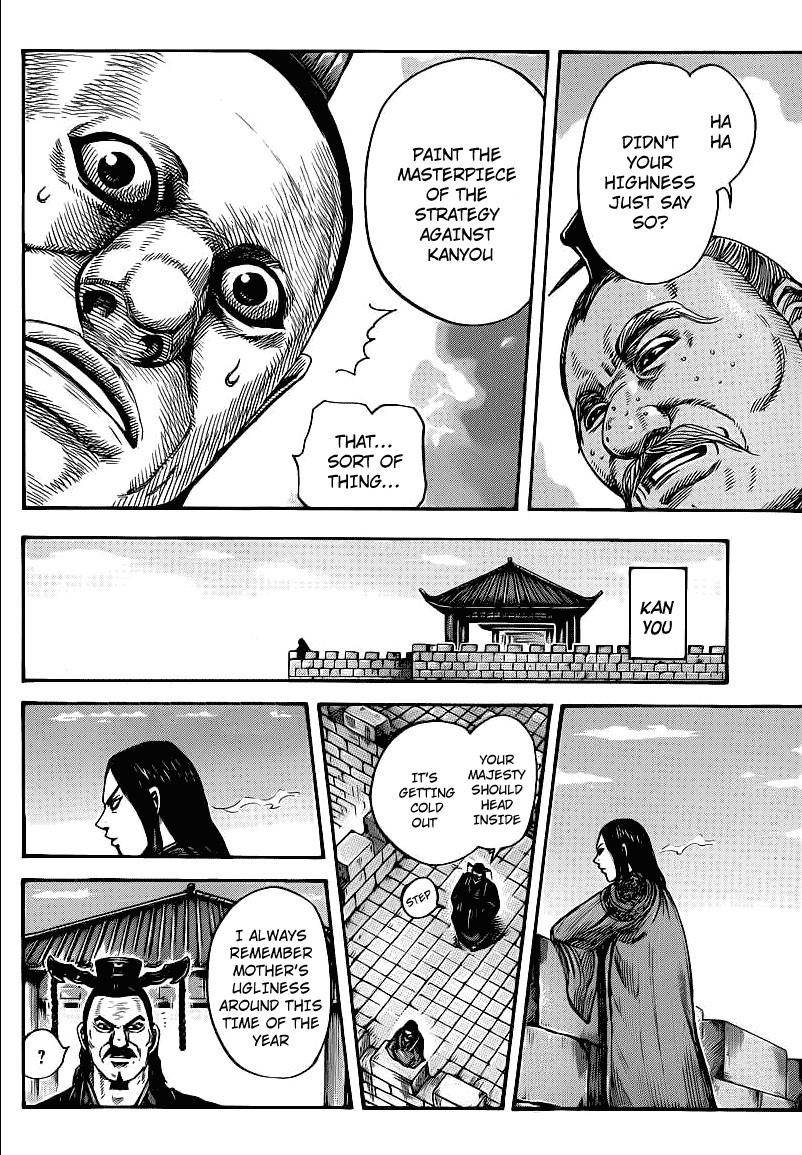 Kingdom Chapter 407 - Page 16