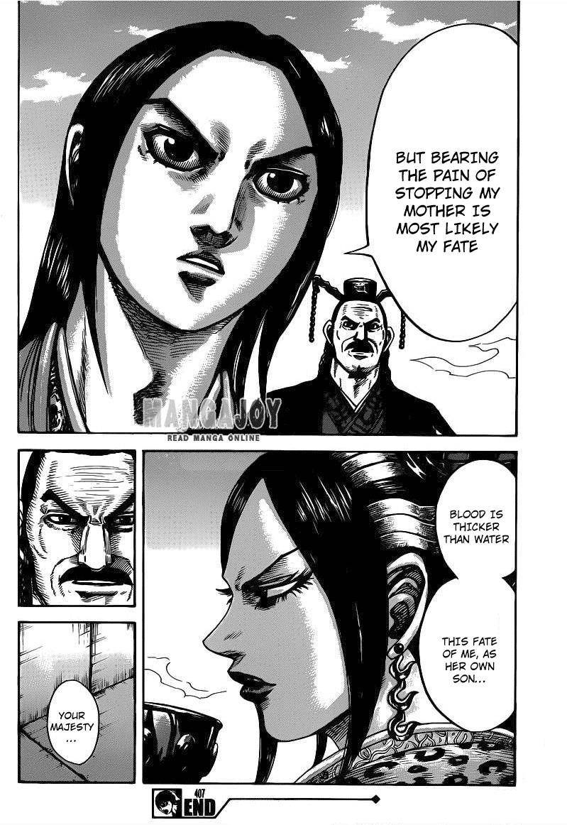 Kingdom Chapter 407 - Page 18