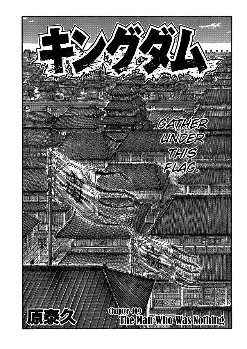 Kingdom Chapter 409 - Page 1