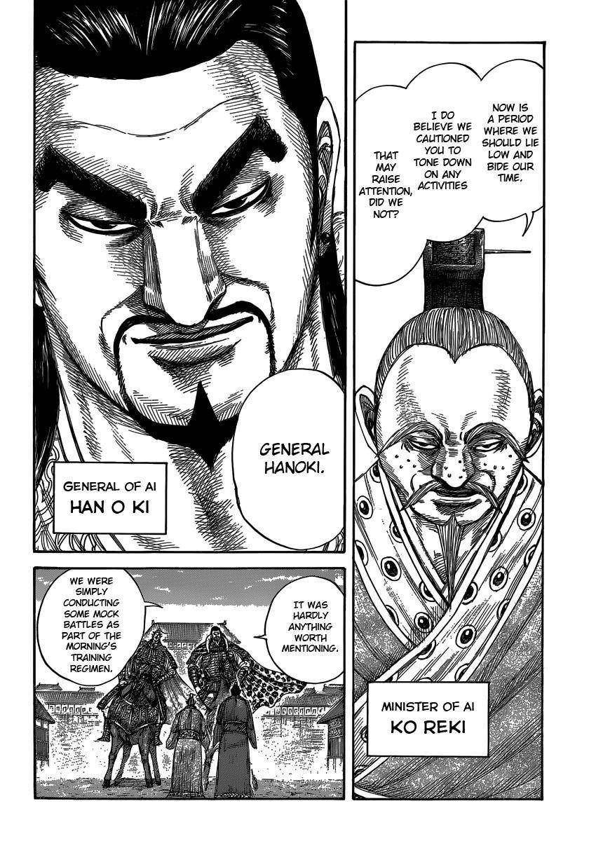 Kingdom Chapter 409 - Page 2