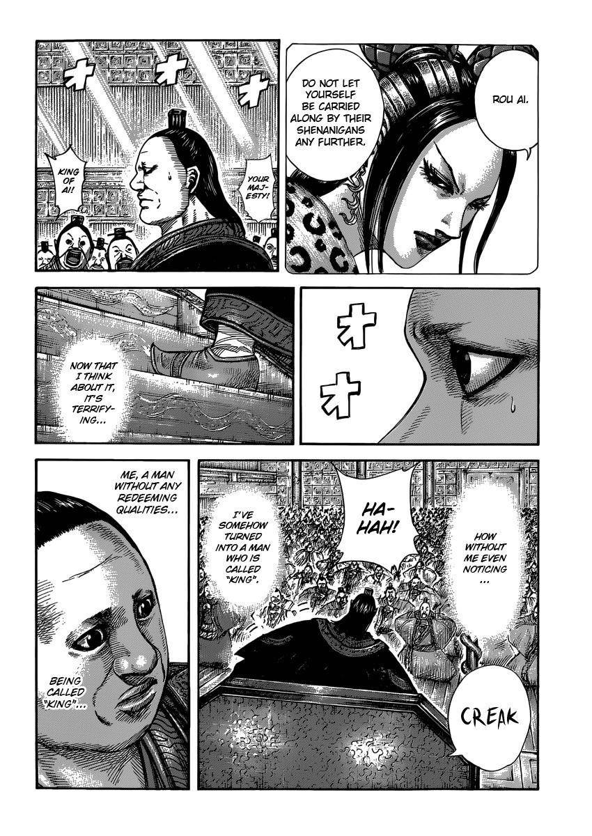 Kingdom Chapter 409 - Page 6