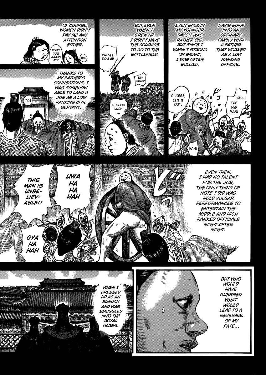Kingdom Chapter 409 - Page 7