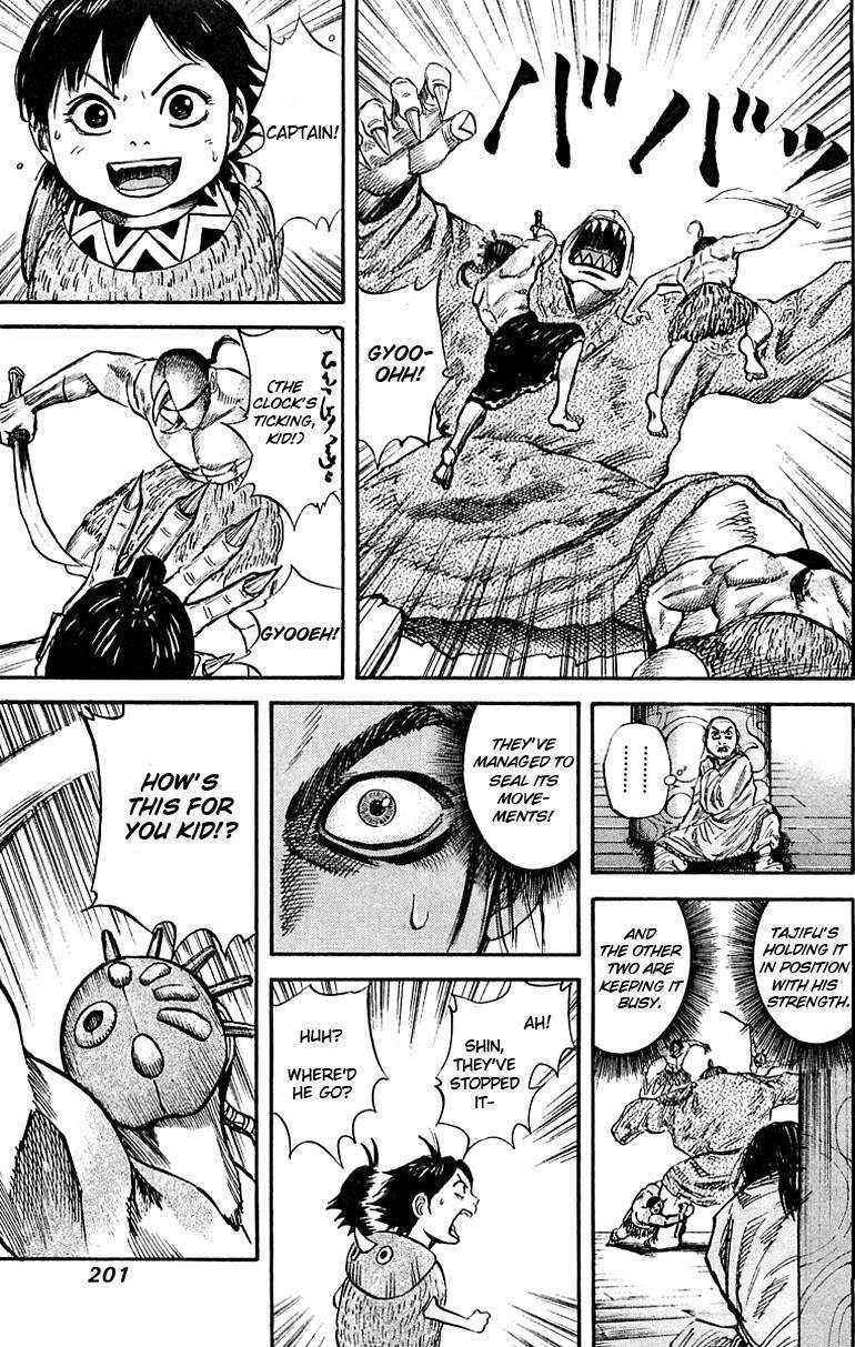 Kingdom Chapter 41 - Page 15