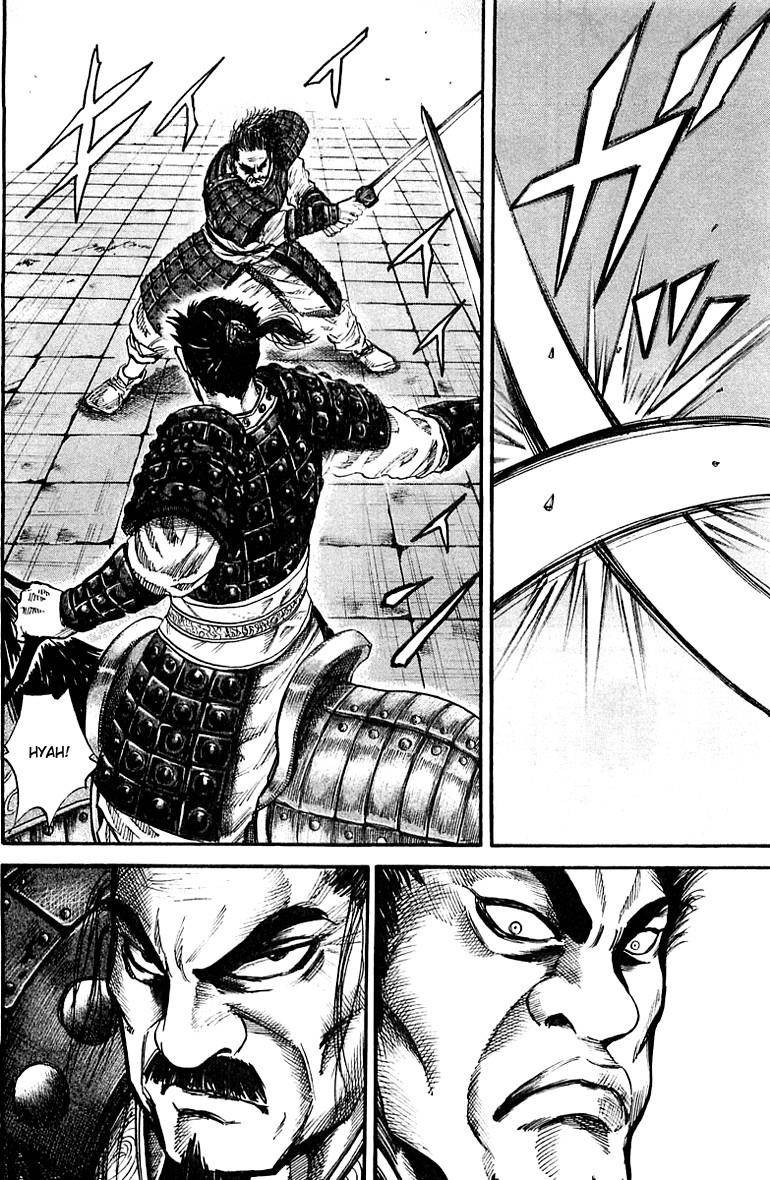 Kingdom Chapter 41 - Page 4