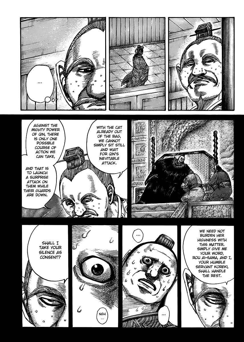 Kingdom Chapter 410 - Page 3