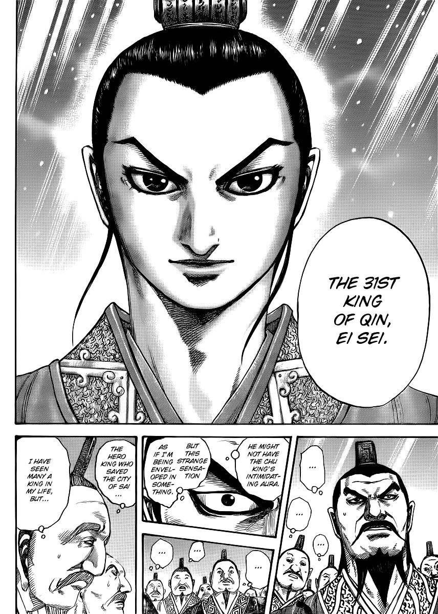 Kingdom Chapter 412 - Page 14