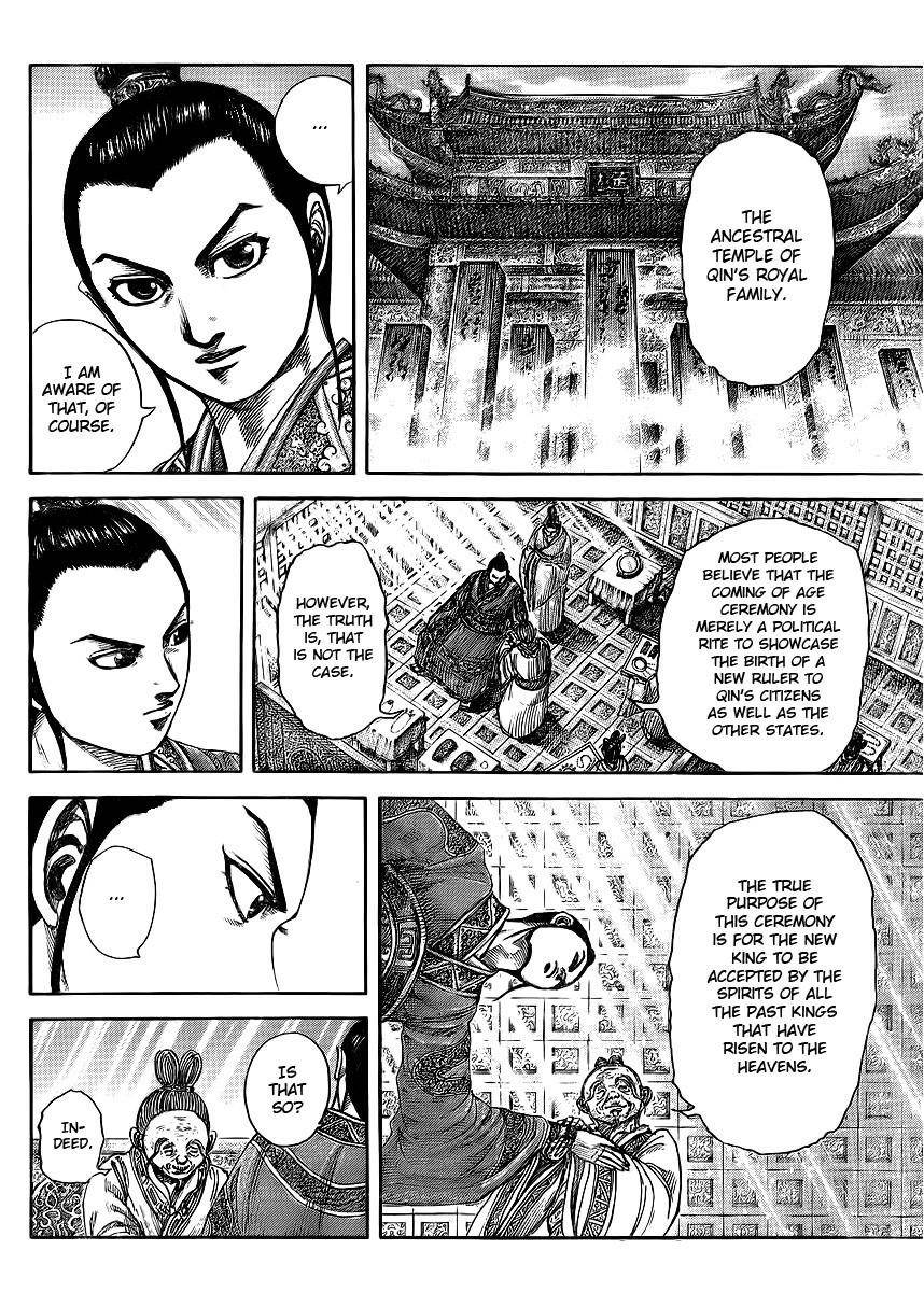 Kingdom Chapter 412 - Page 2