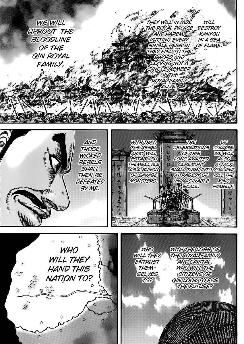 Kingdom Chapter 413 - Page 16