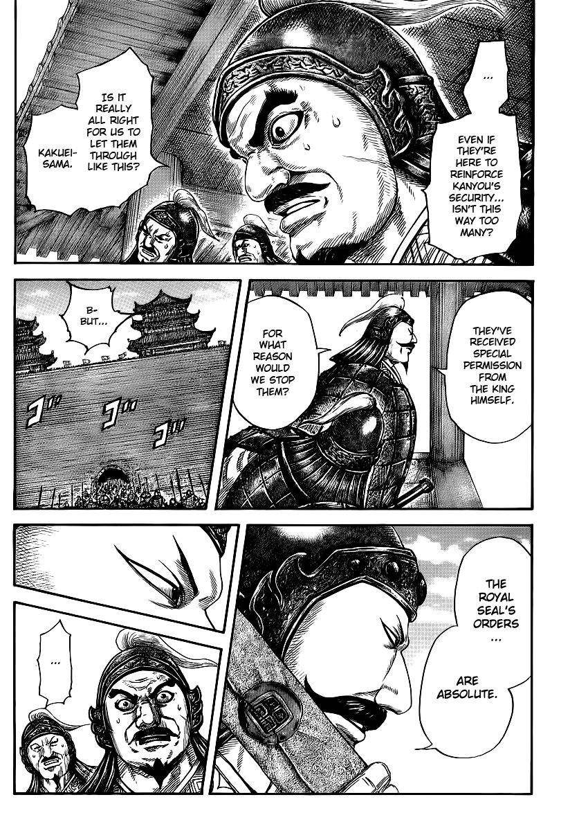 Kingdom Chapter 413 - Page 2