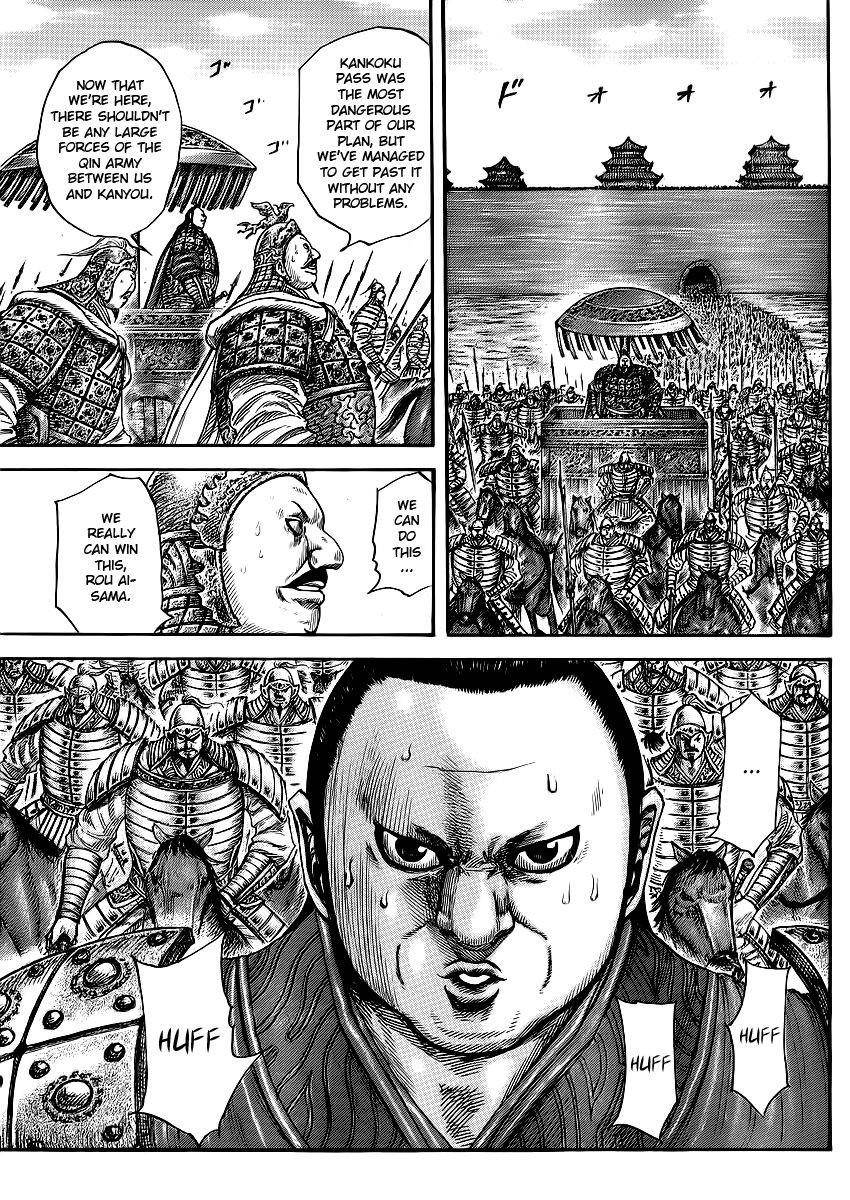 Kingdom Chapter 413 - Page 3