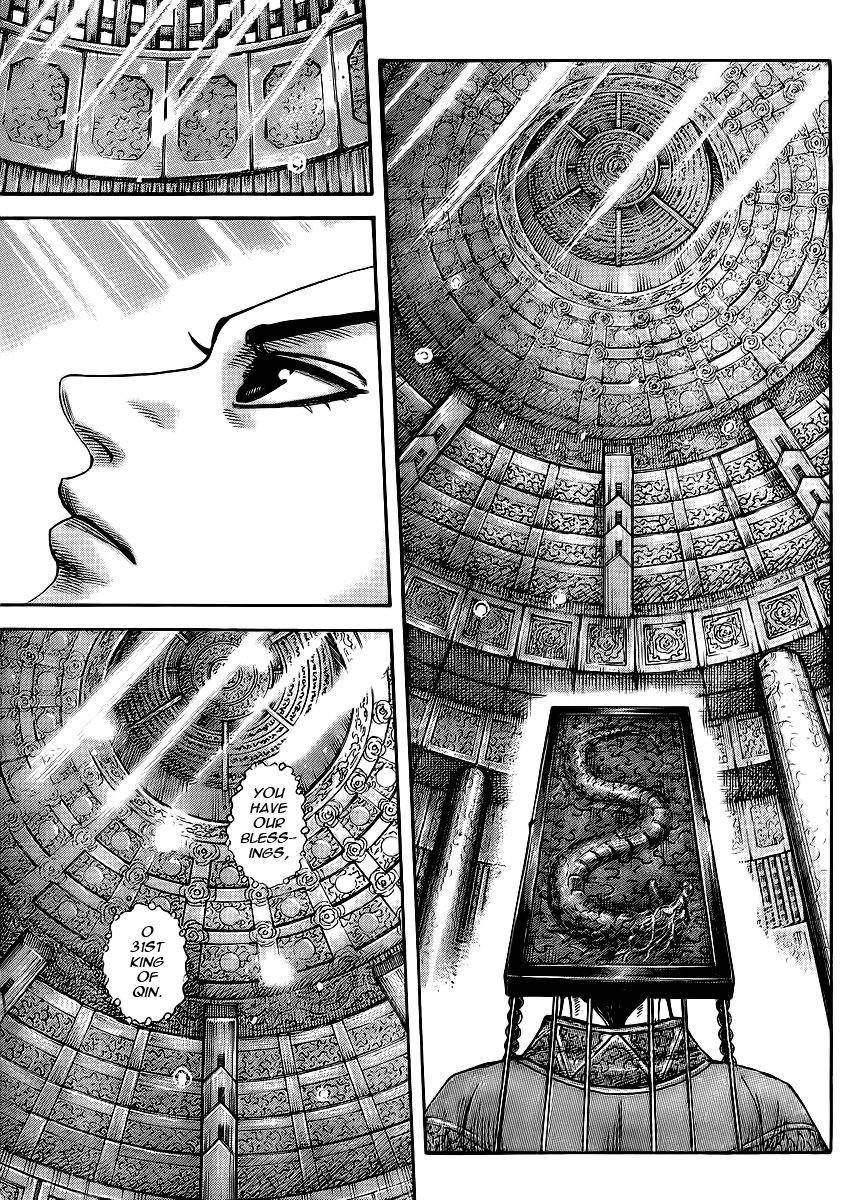 Kingdom Chapter 413 - Page 8