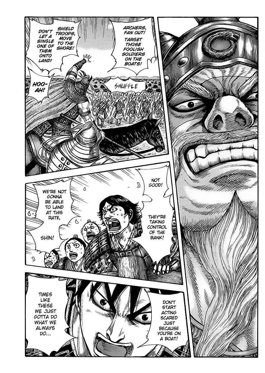 Kingdom Chapter 417 - Page 2