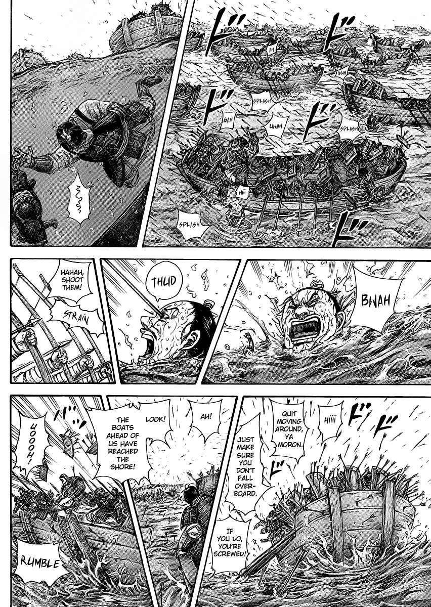 Kingdom Chapter 417 - Page 4