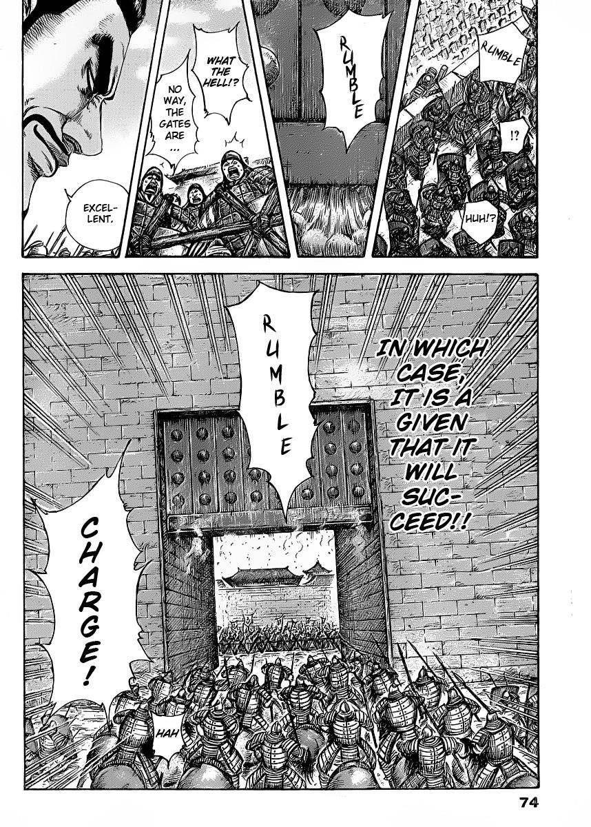 Kingdom Chapter 418 - Page 17