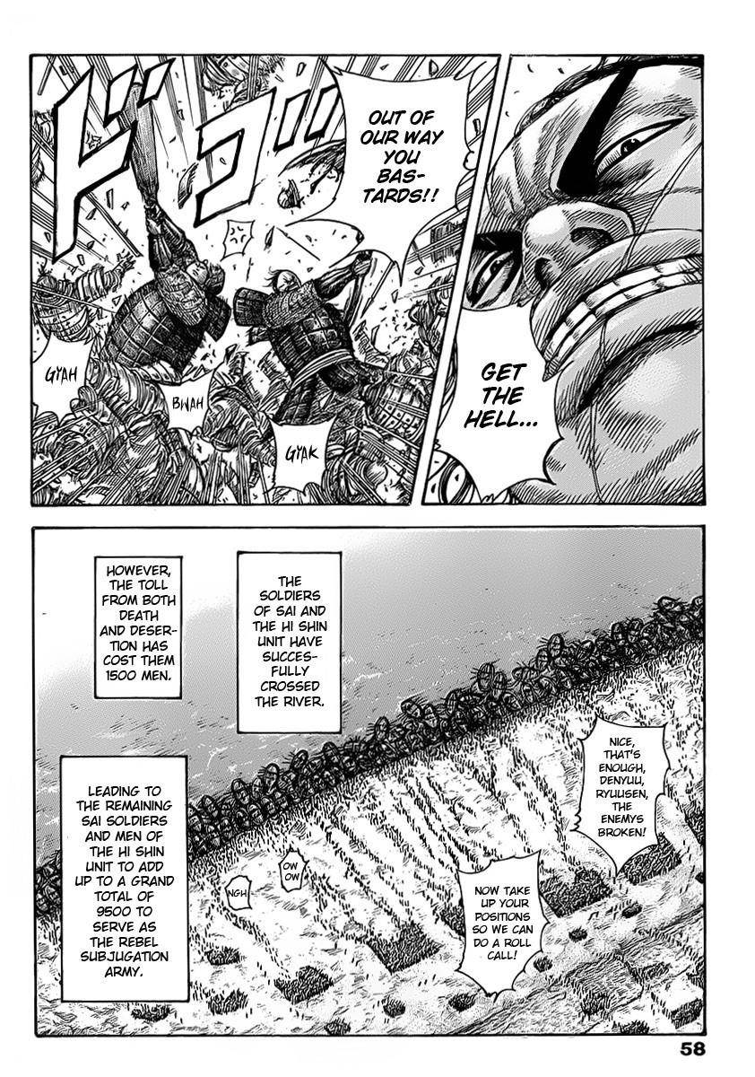 Kingdom Chapter 418 - Page 2