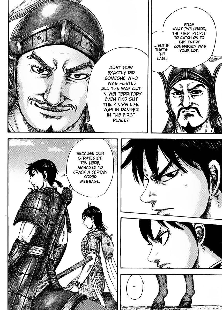 Kingdom Chapter 418 - Page 6
