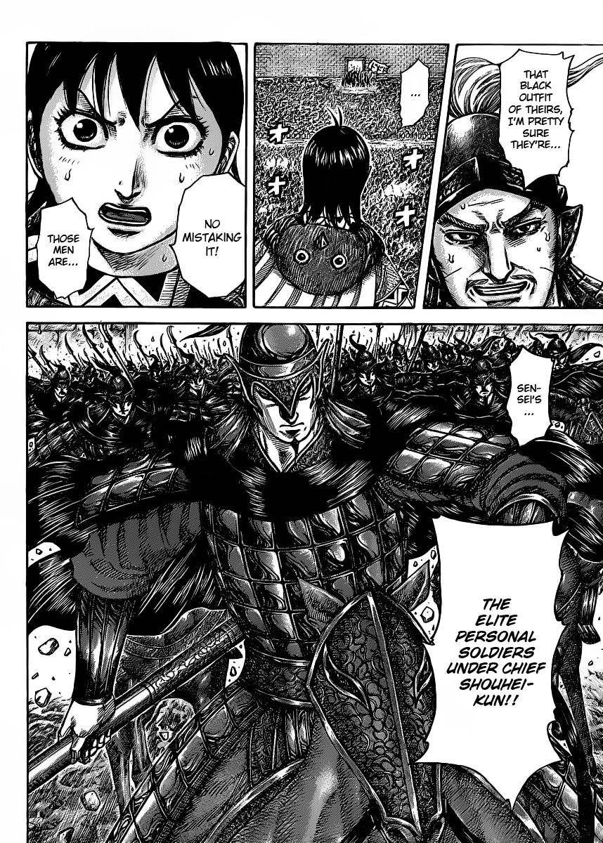 Kingdom Chapter 419 - Page 17