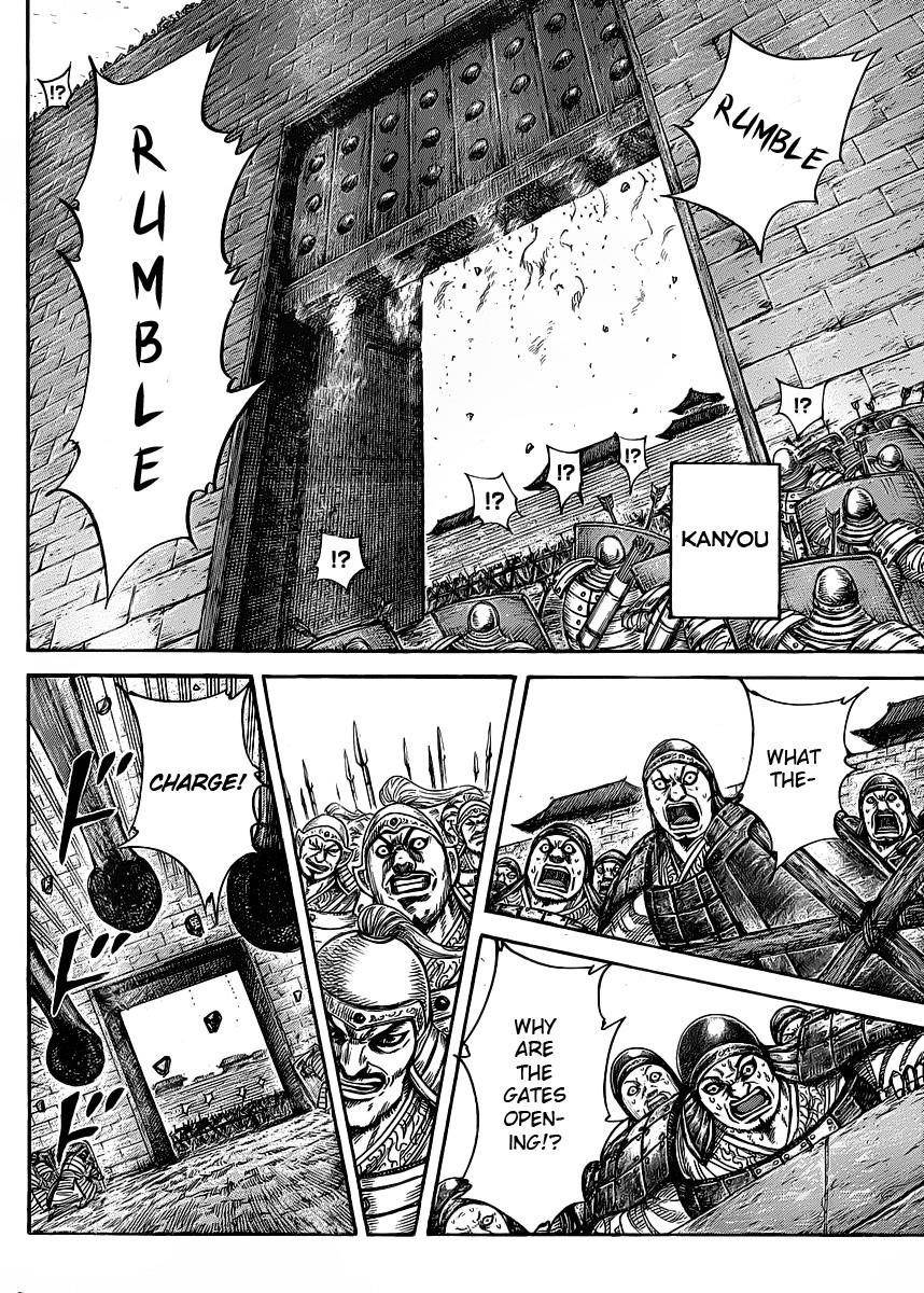 Kingdom Chapter 419 - Page 4