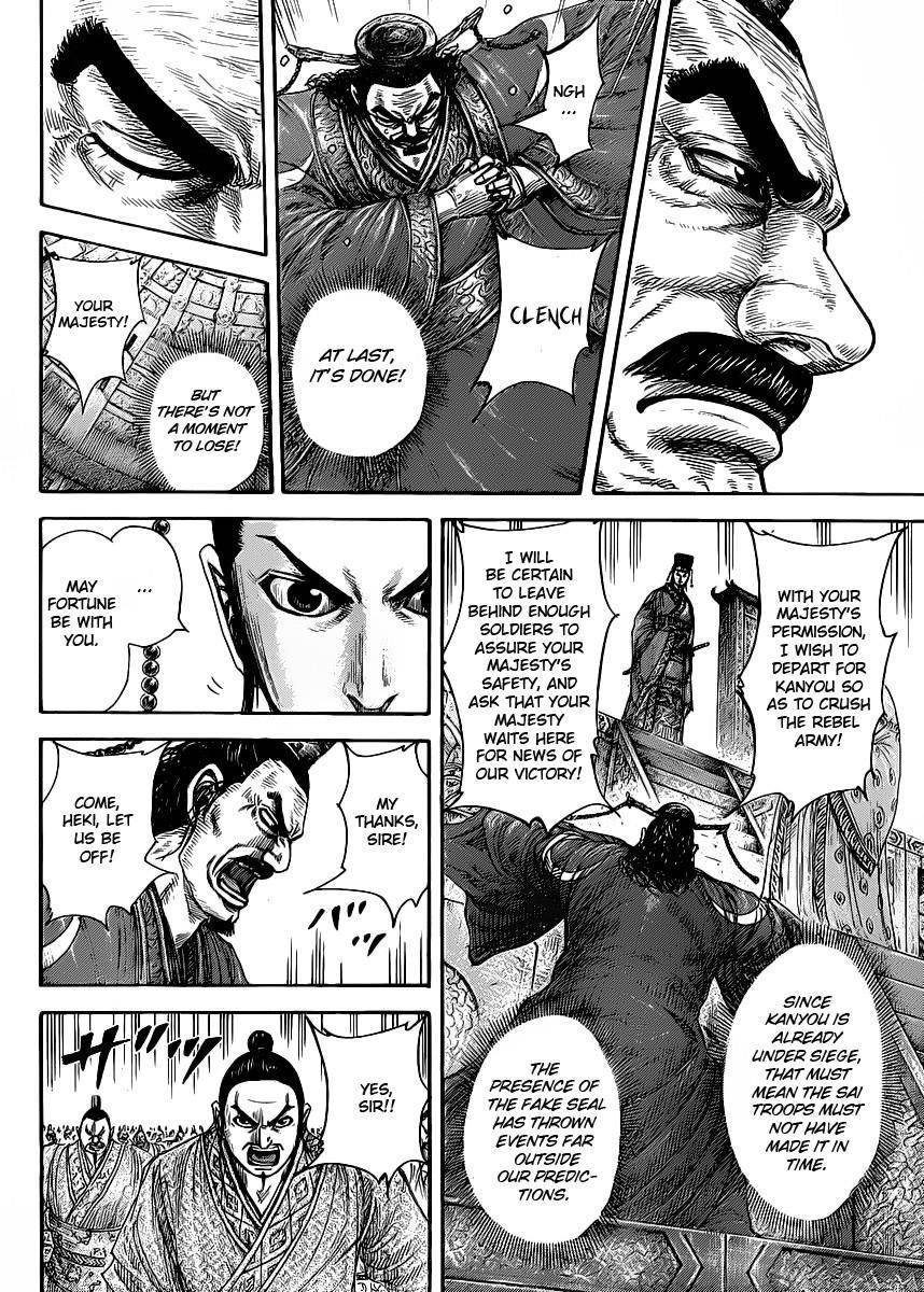 Kingdom Chapter 419 - Page 8