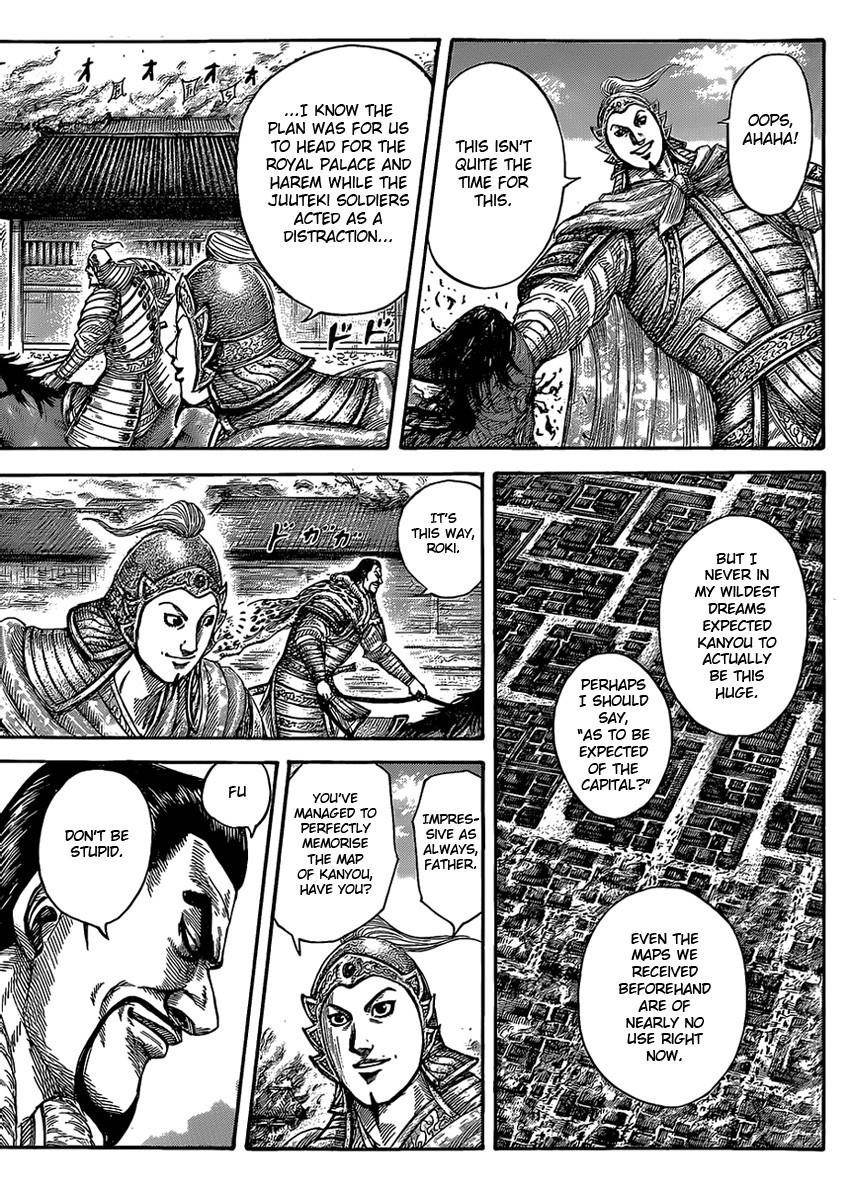 Kingdom Chapter 422 - Page 11