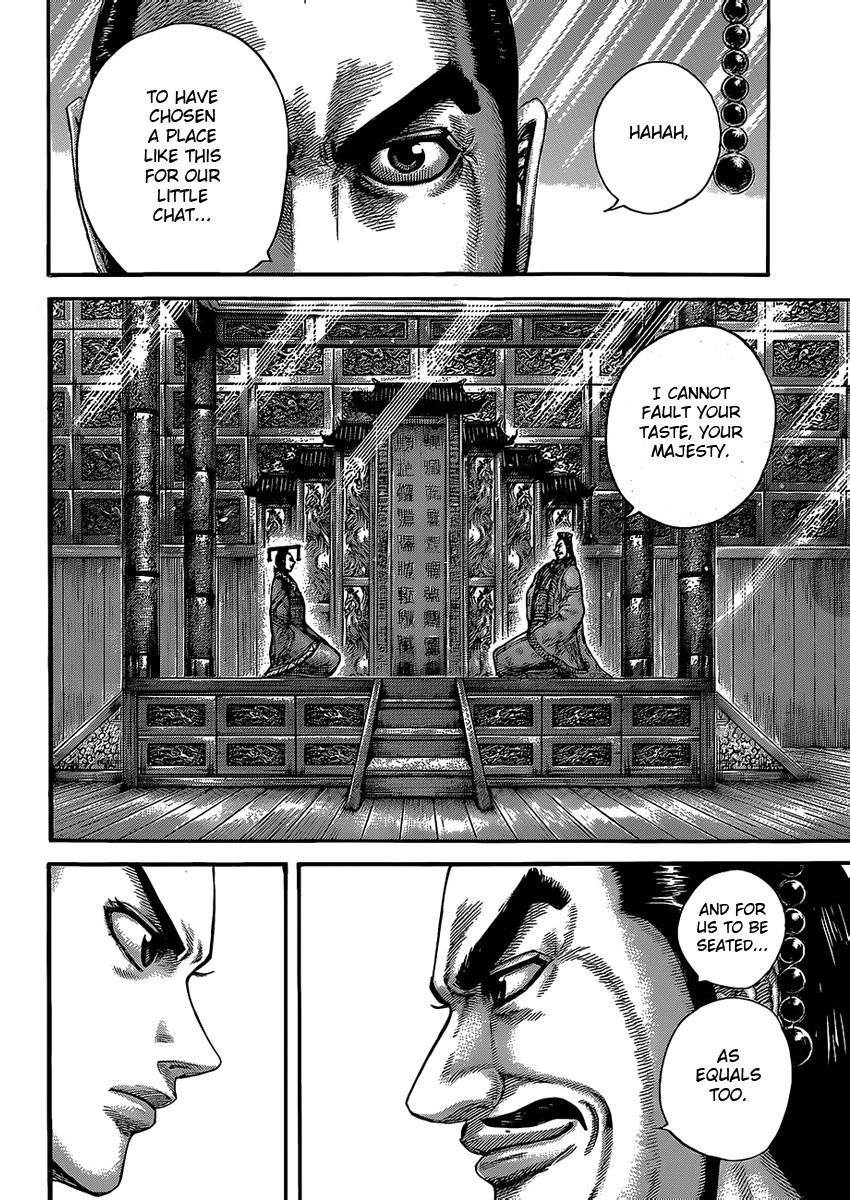 Kingdom Chapter 422 - Page 16