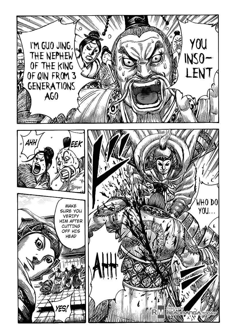 Kingdom Chapter 425 - Page 1