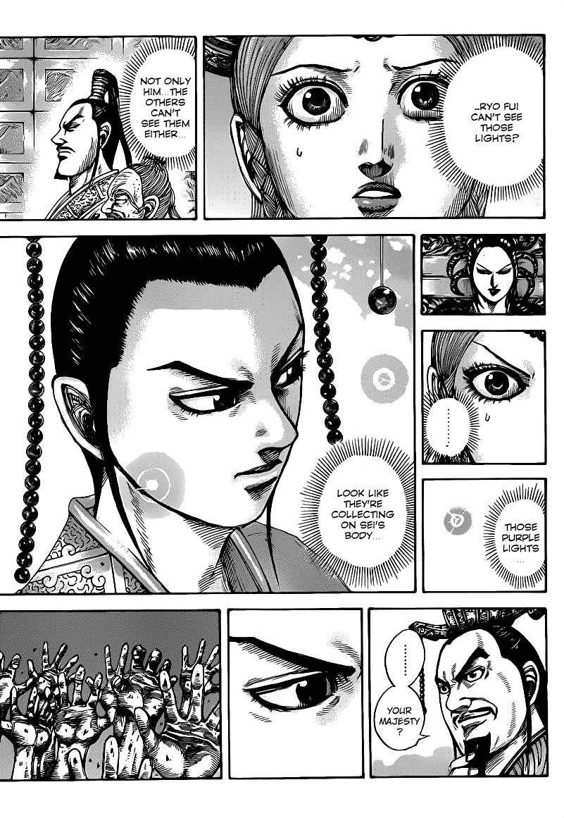 Kingdom Chapter 426 - Page 3