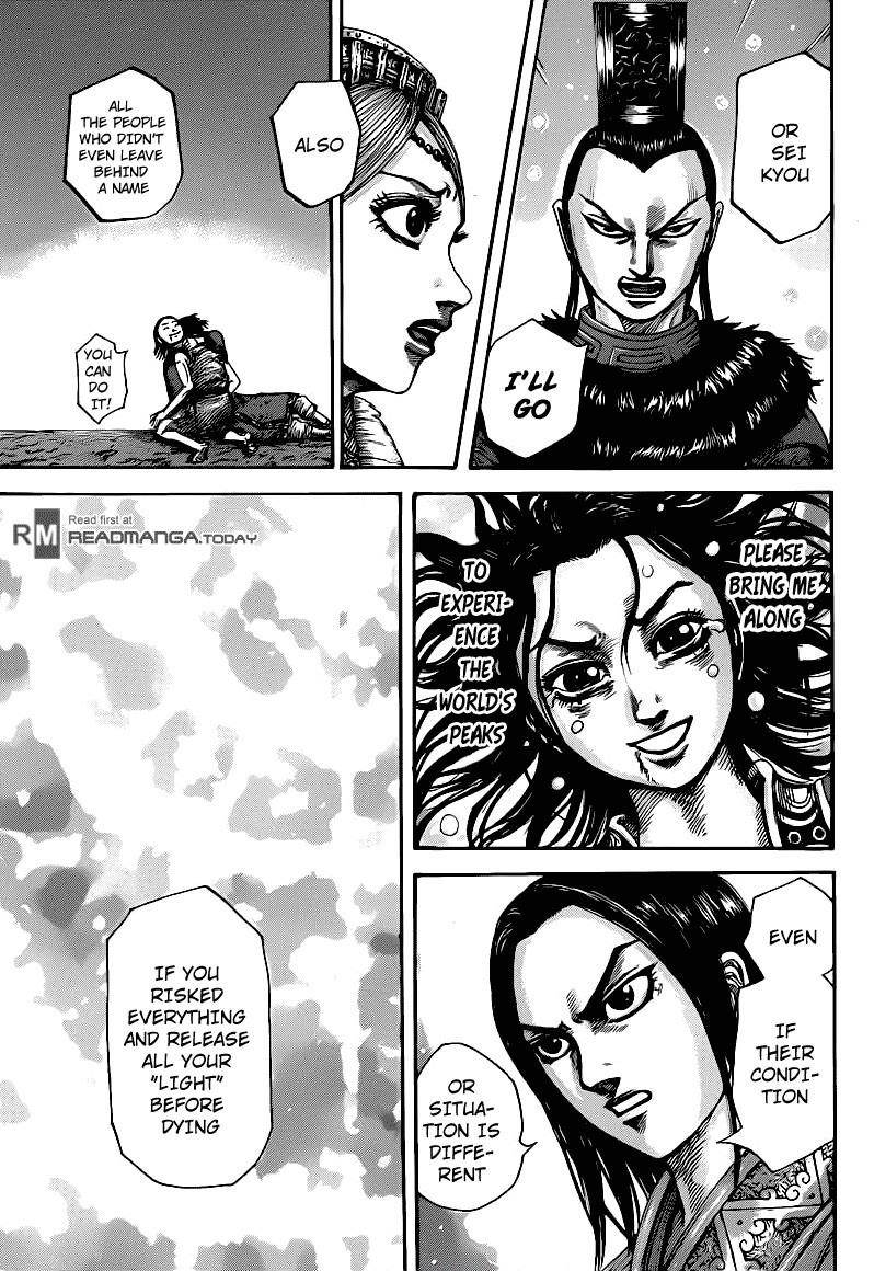 Kingdom Chapter 427 - Page 6