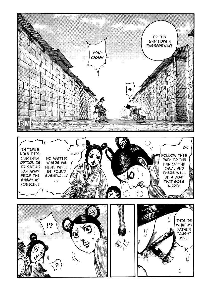 Kingdom Chapter 428 - Page 11