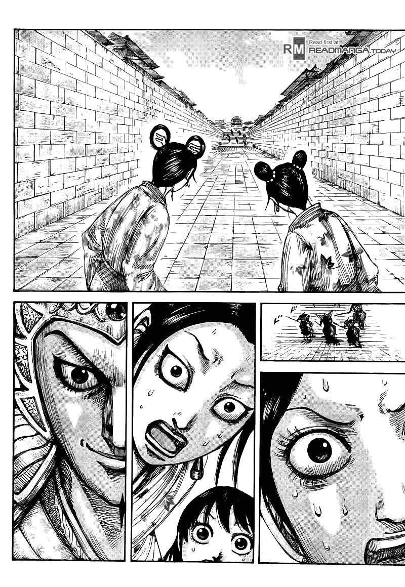 Kingdom Chapter 428 - Page 12