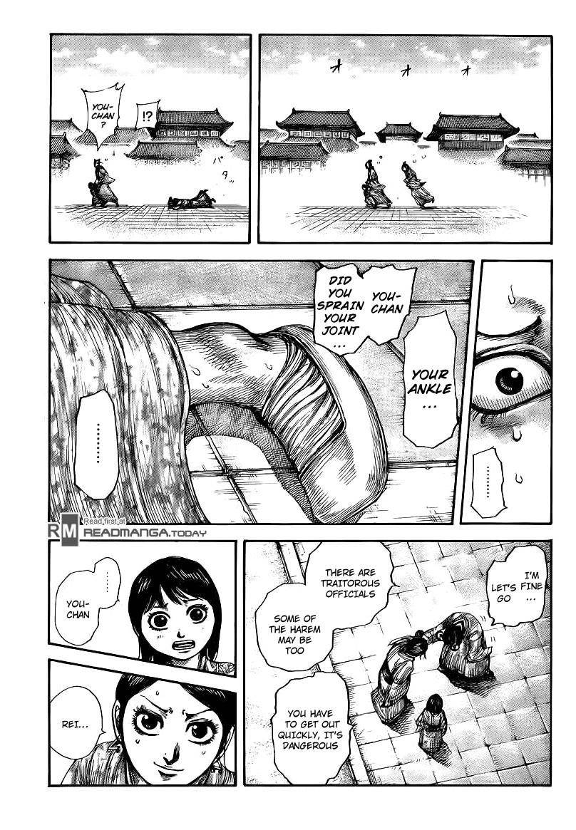 Kingdom Chapter 428 - Page 7