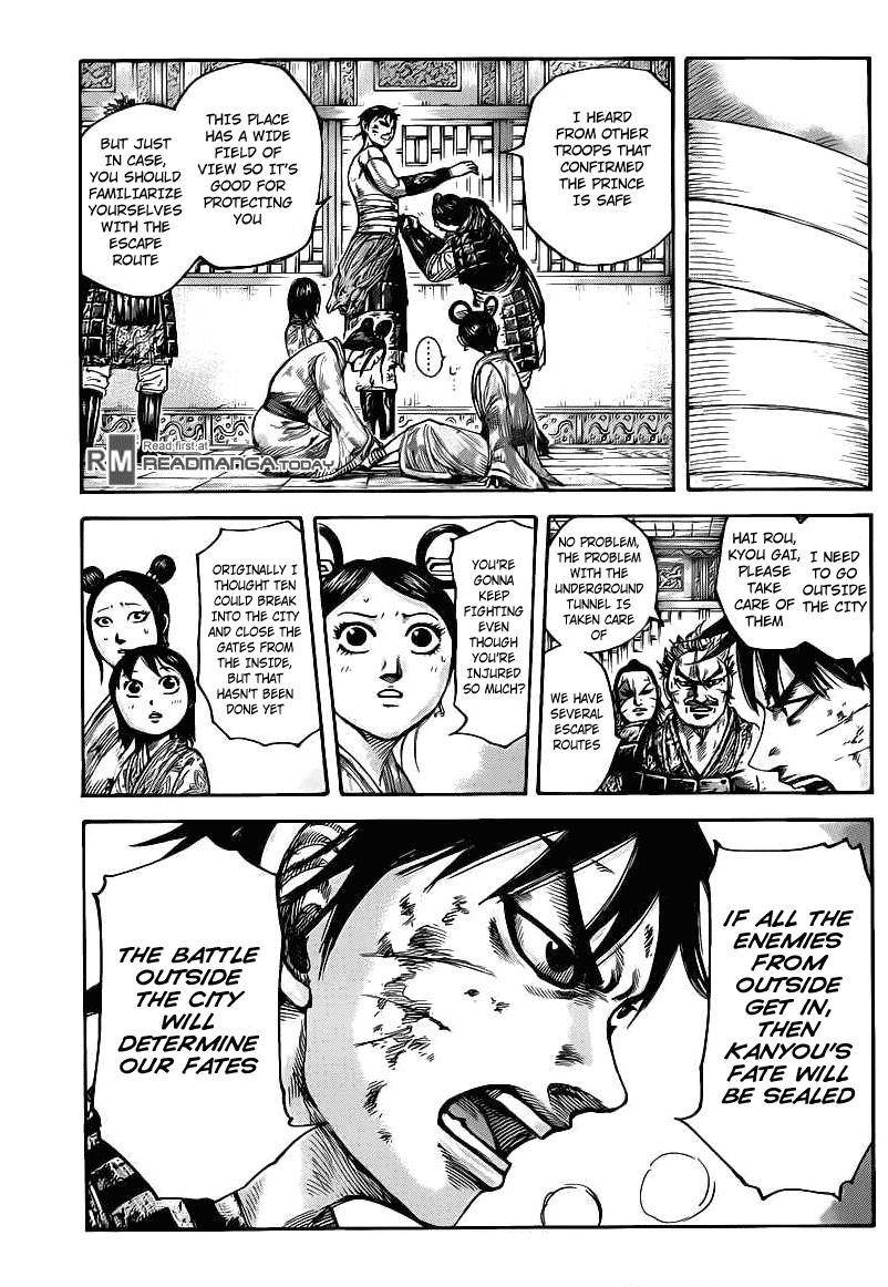 Kingdom Chapter 430 - Page 1