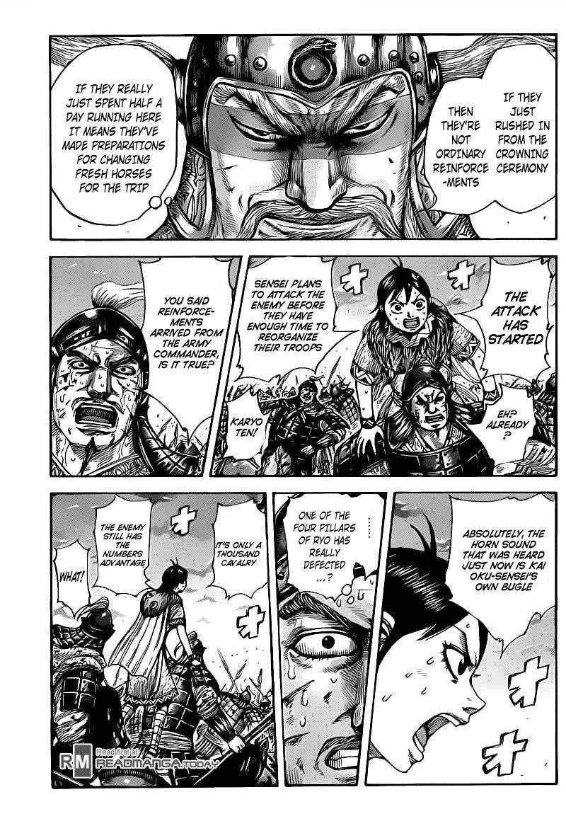 Kingdom Chapter 430 - Page 13