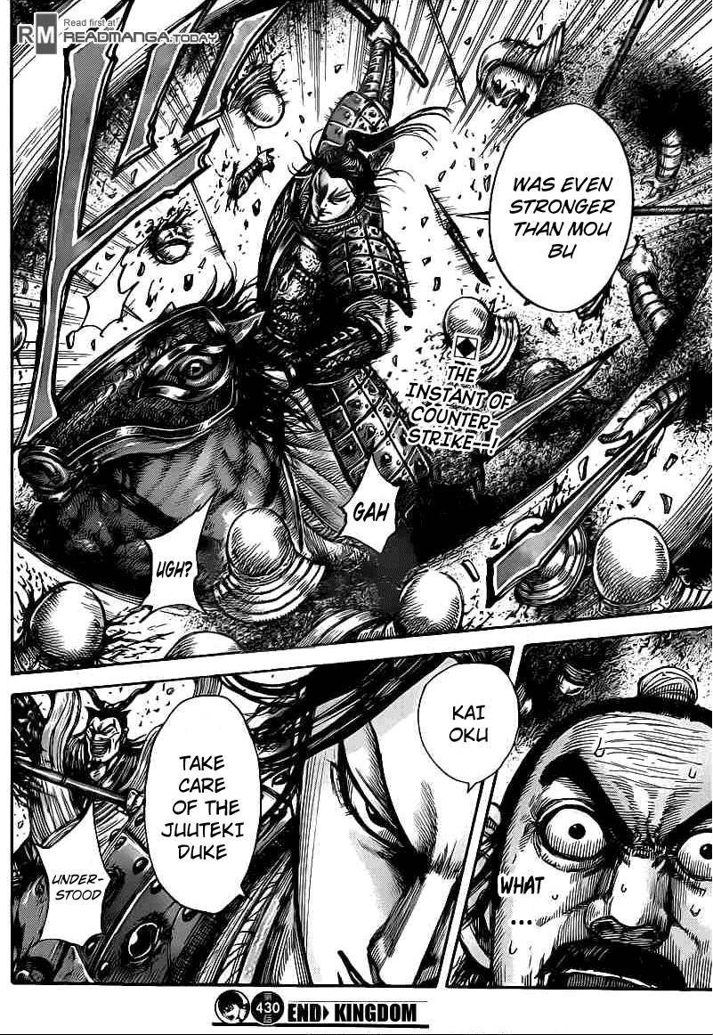 Kingdom Chapter 430 - Page 16