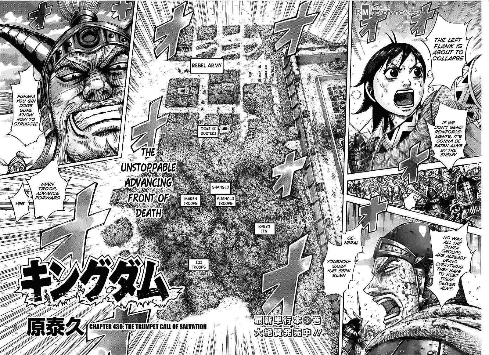 Kingdom Chapter 430 - Page 2