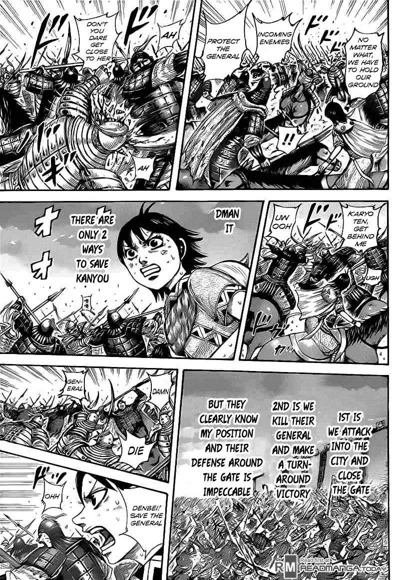 Kingdom Chapter 430 - Page 4