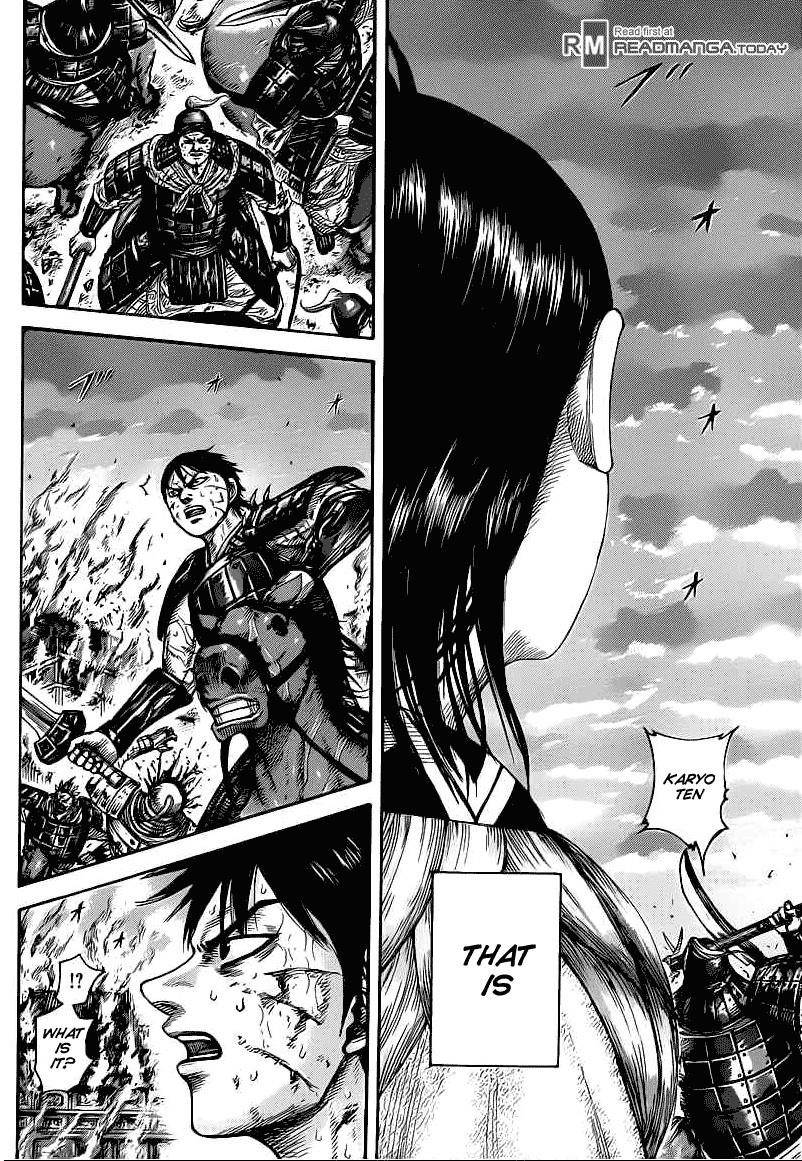 Kingdom Chapter 430 - Page 7