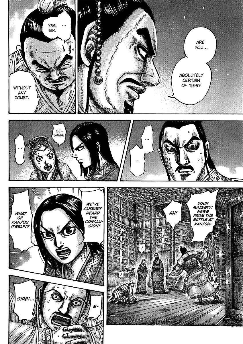 Kingdom Chapter 434 - Page 6