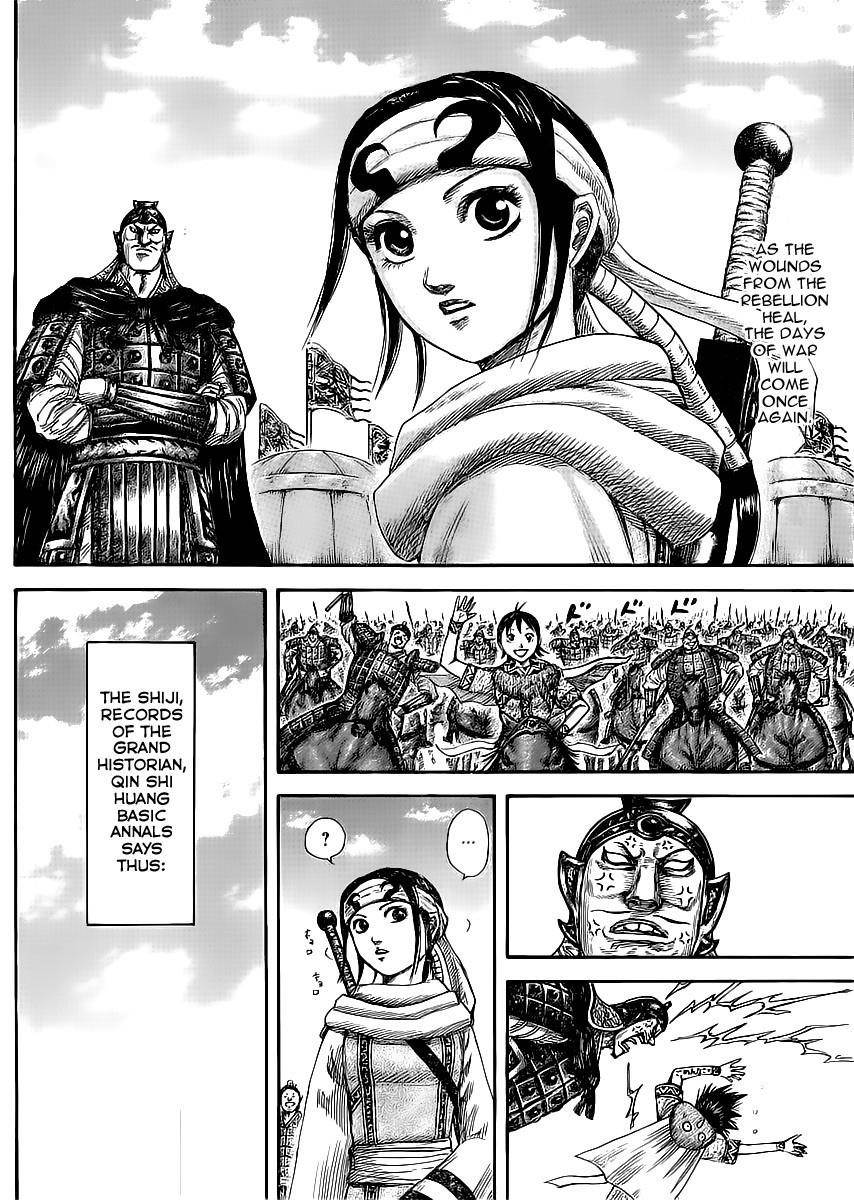 Kingdom Chapter 437 - Page 2