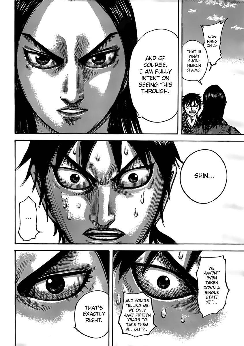 Kingdom Chapter 438 - Page 14