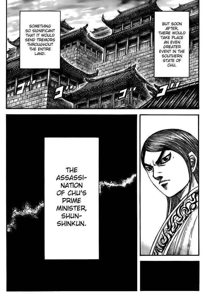 Kingdom Chapter 439 - Page 18