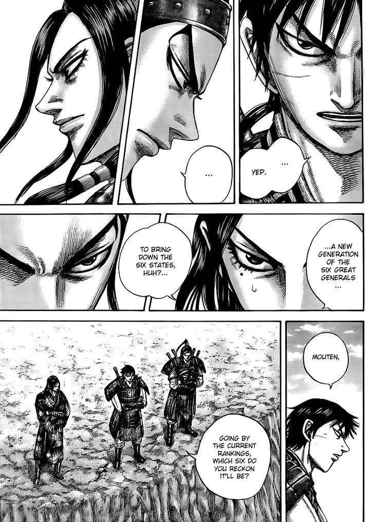 Kingdom Chapter 439 - Page 4