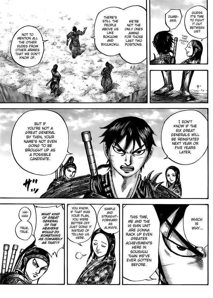 Kingdom Chapter 439 - Page 8