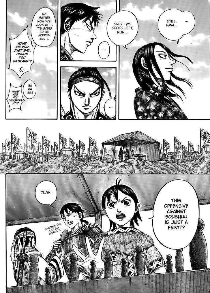 Kingdom Chapter 439 - Page 9