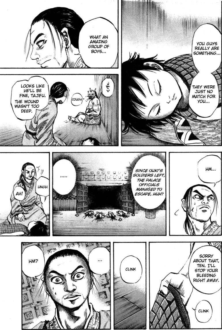 Kingdom Chapter 44 - Page 10