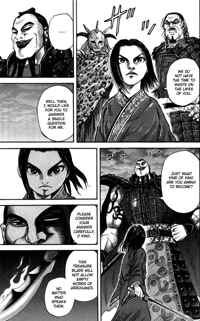 Kingdom Chapter 44 - Page 12
