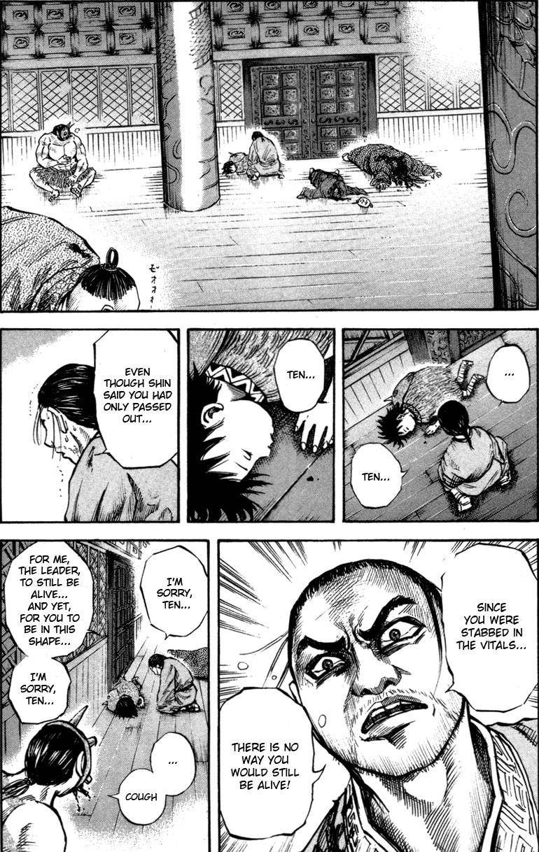 Kingdom Chapter 44 - Page 8