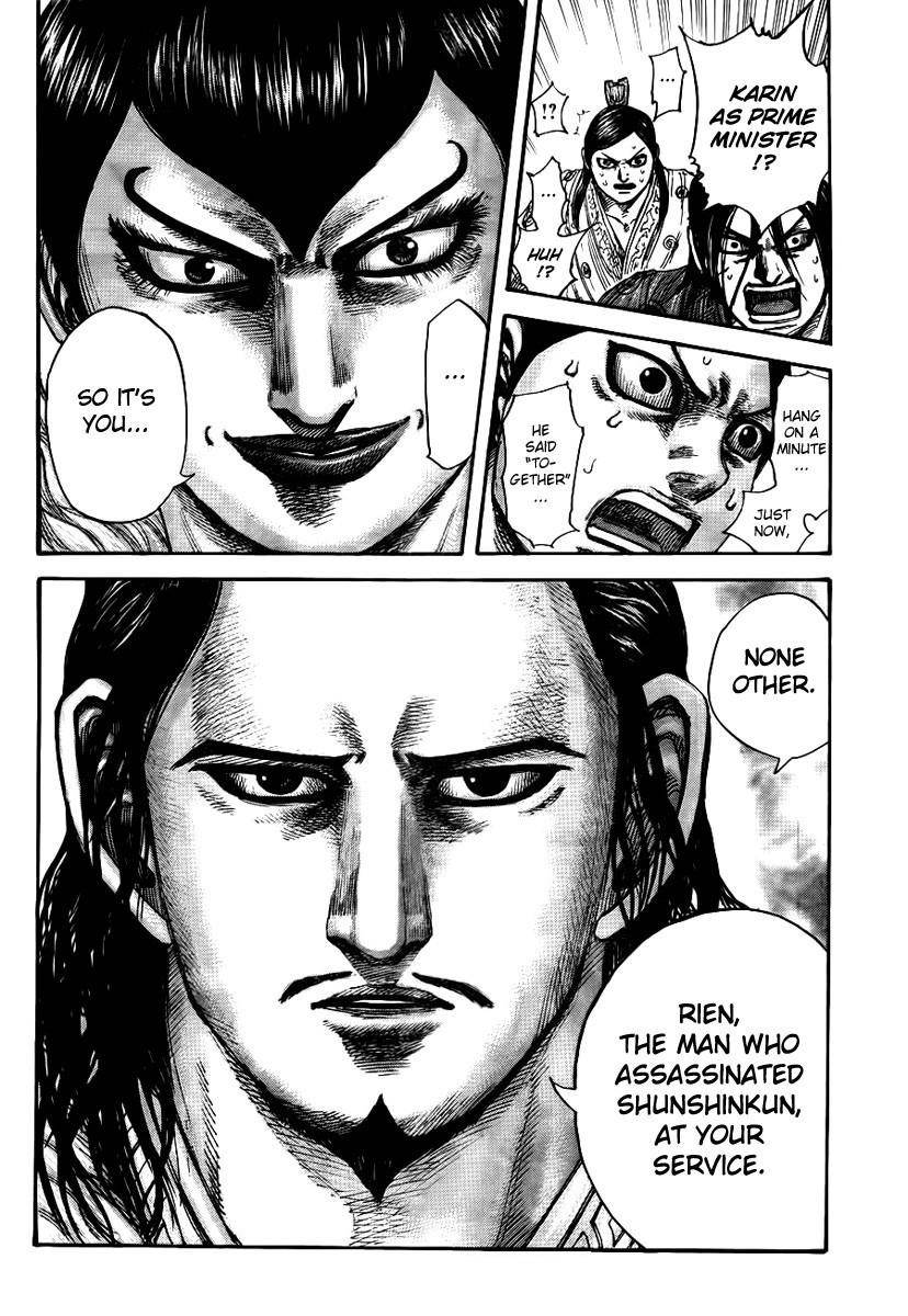 Kingdom Chapter 440 - Page 18