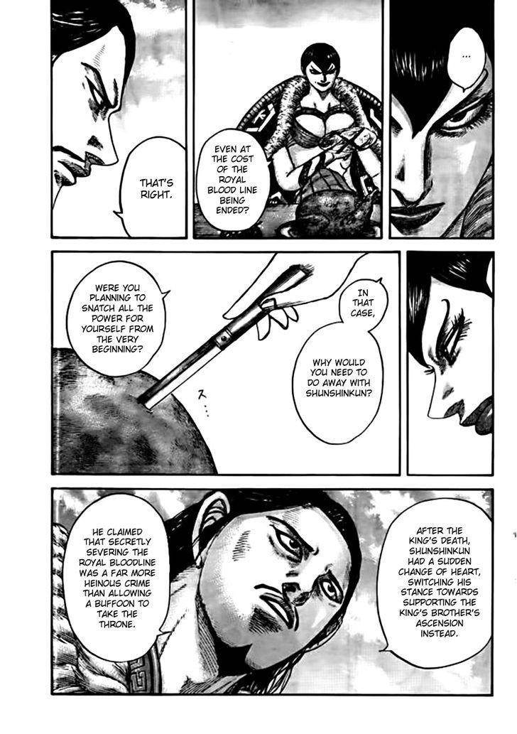 Kingdom Chapter 441 - Page 5