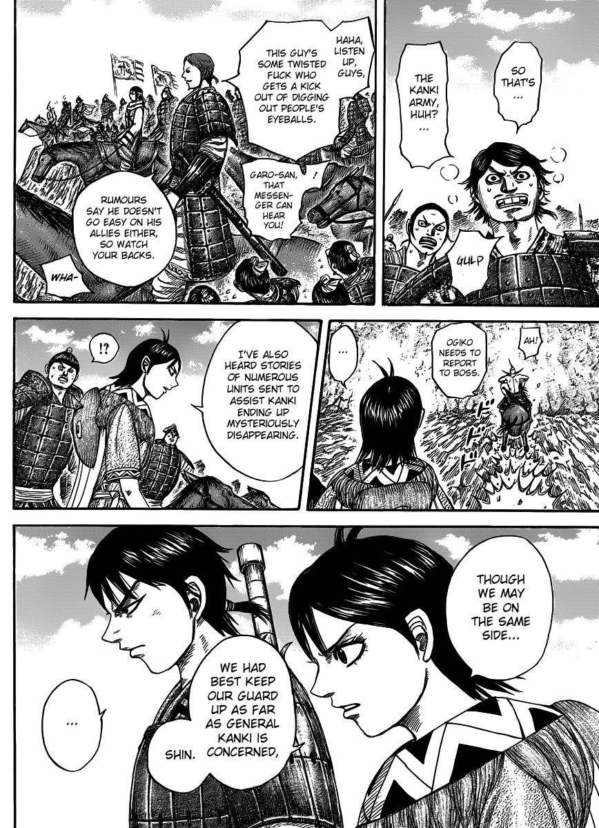 Kingdom Chapter 442 - Page 3